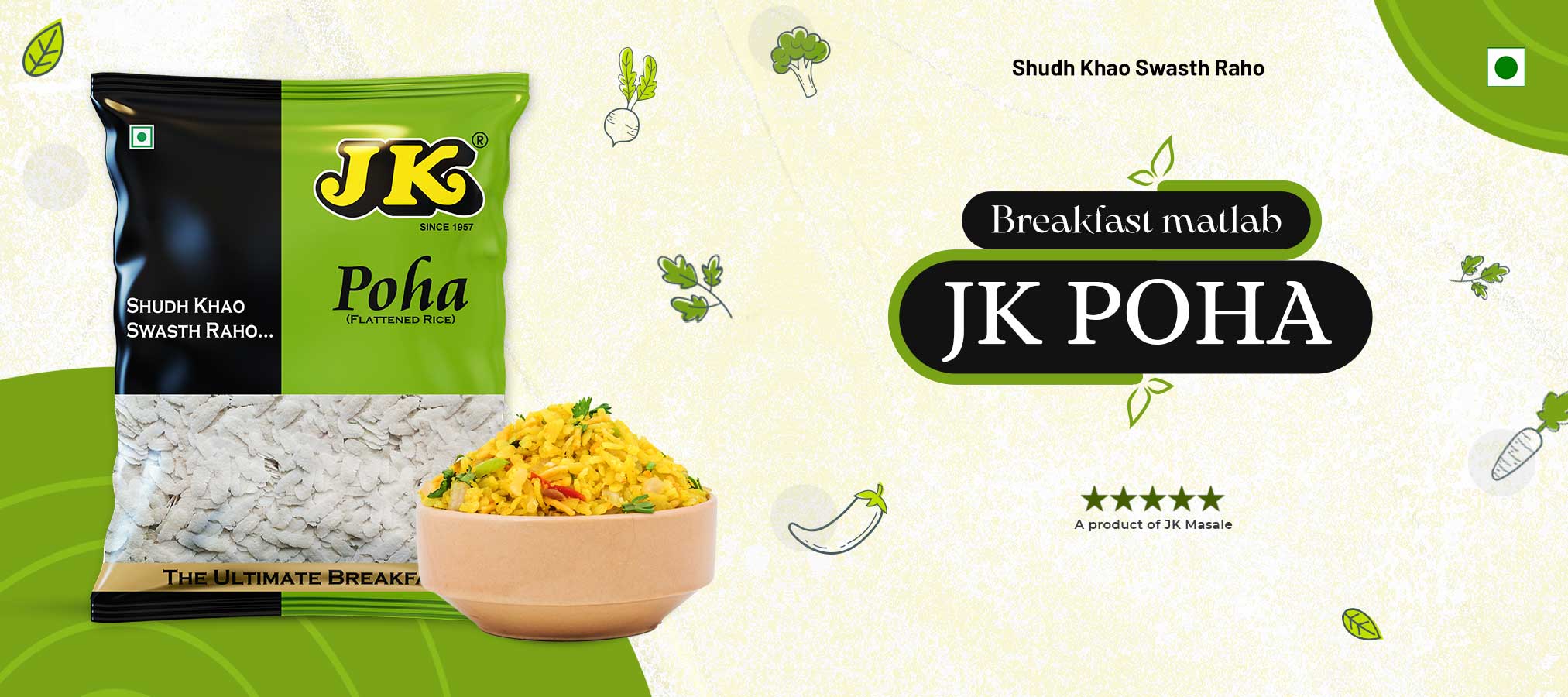 POHA