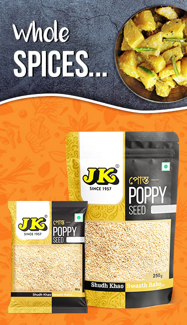 WHOLE SPICES NEW