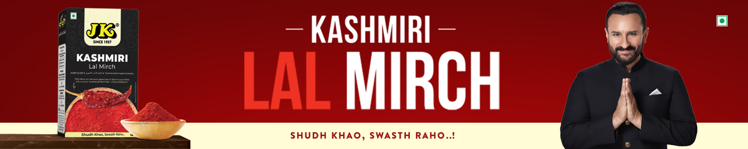KASHMIRI LAAL MIRCH
